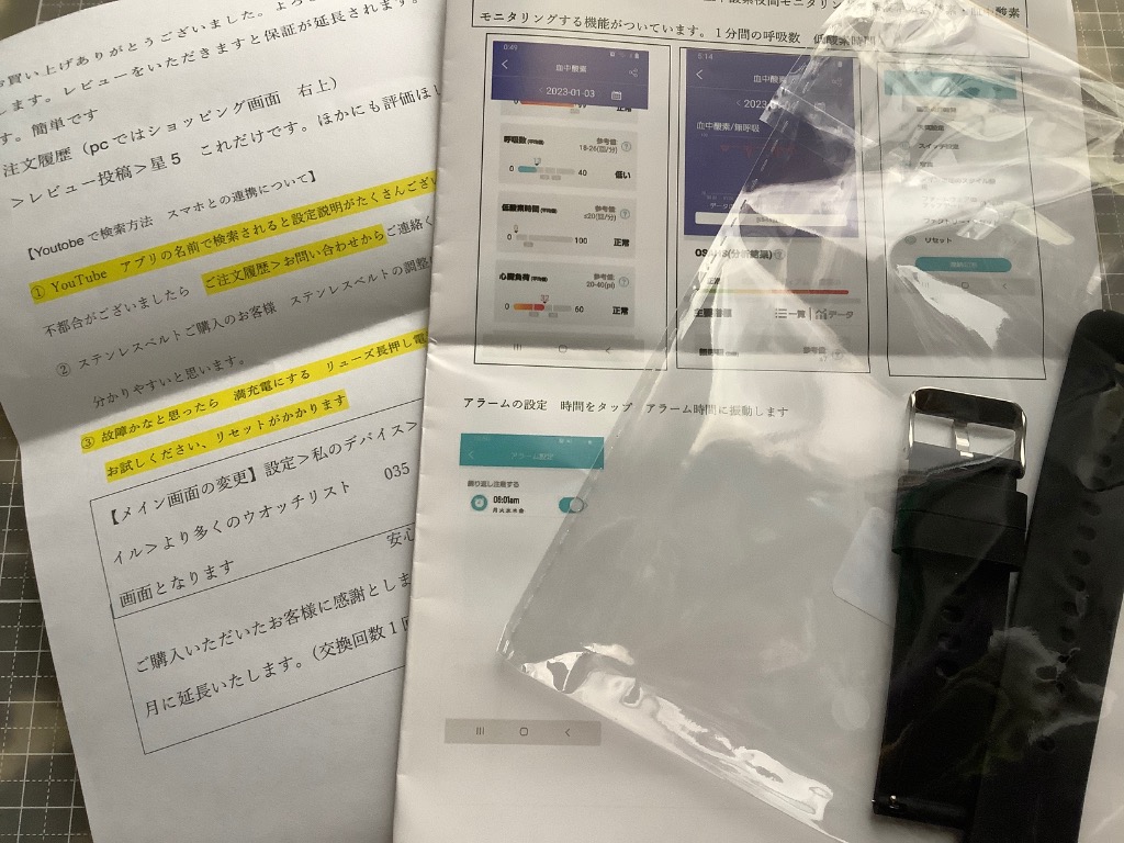 レビュー画像