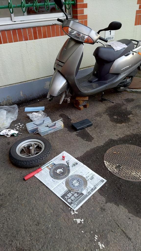 絶版希少品。HONDA Lead, Joker ブレーキディスク新品 絶版希少品。HONDA Lead, Joker ブレーキディスク新品 絶版希少