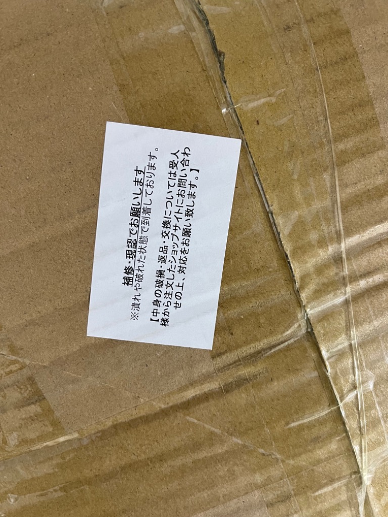 全体のレビュー画像 | 0-0