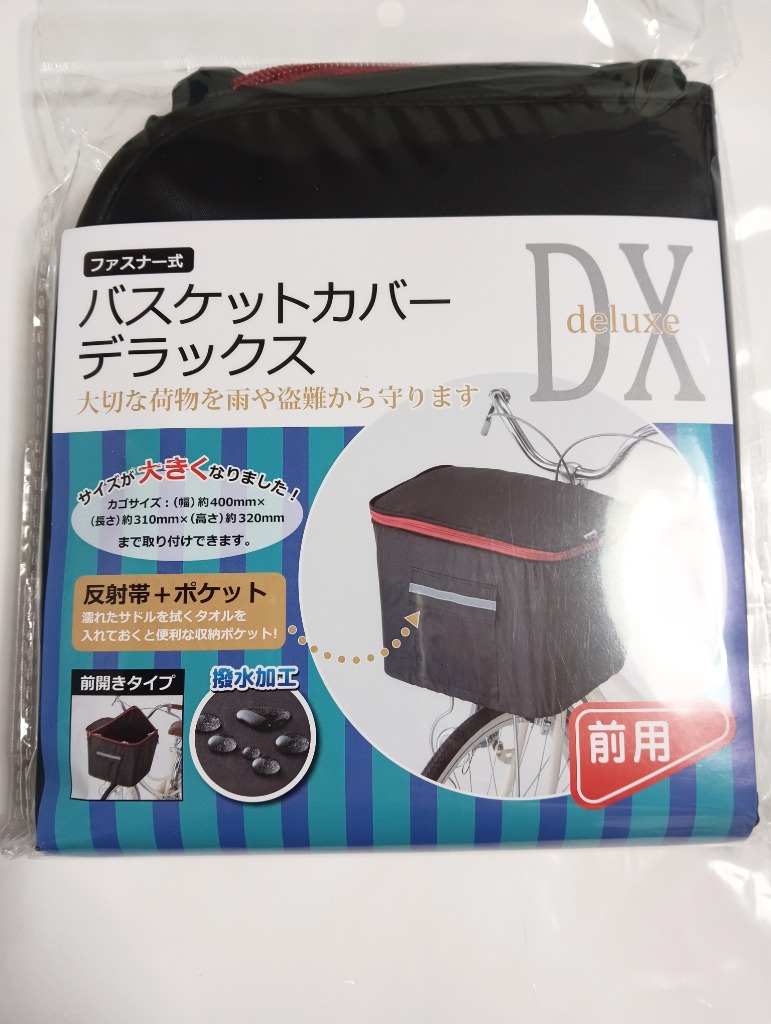 1件目のレビュー画像 | 0