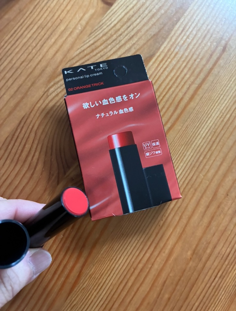 レビュー画像