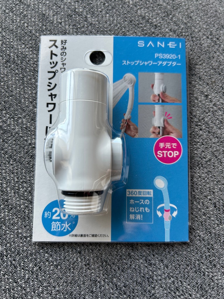 1件目のレビュー画像 | 0