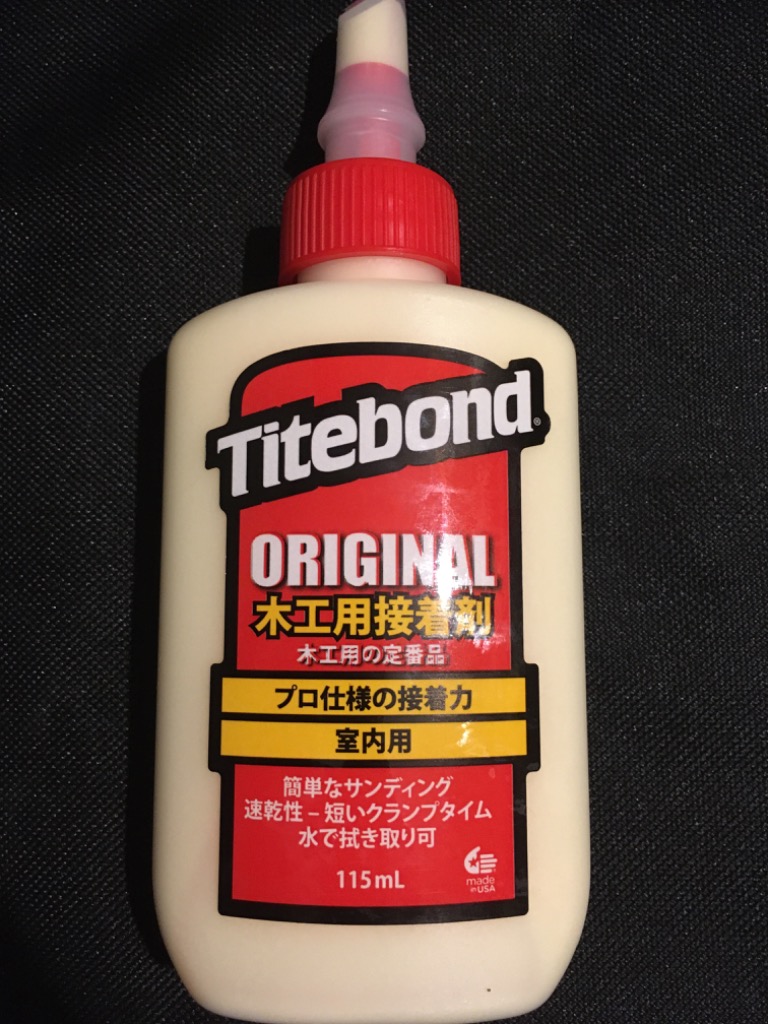 1件目のレビュー画像 | 0