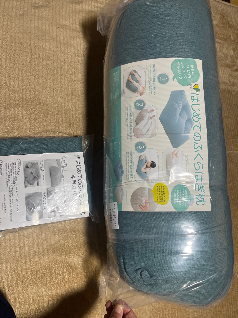 レビュー画像