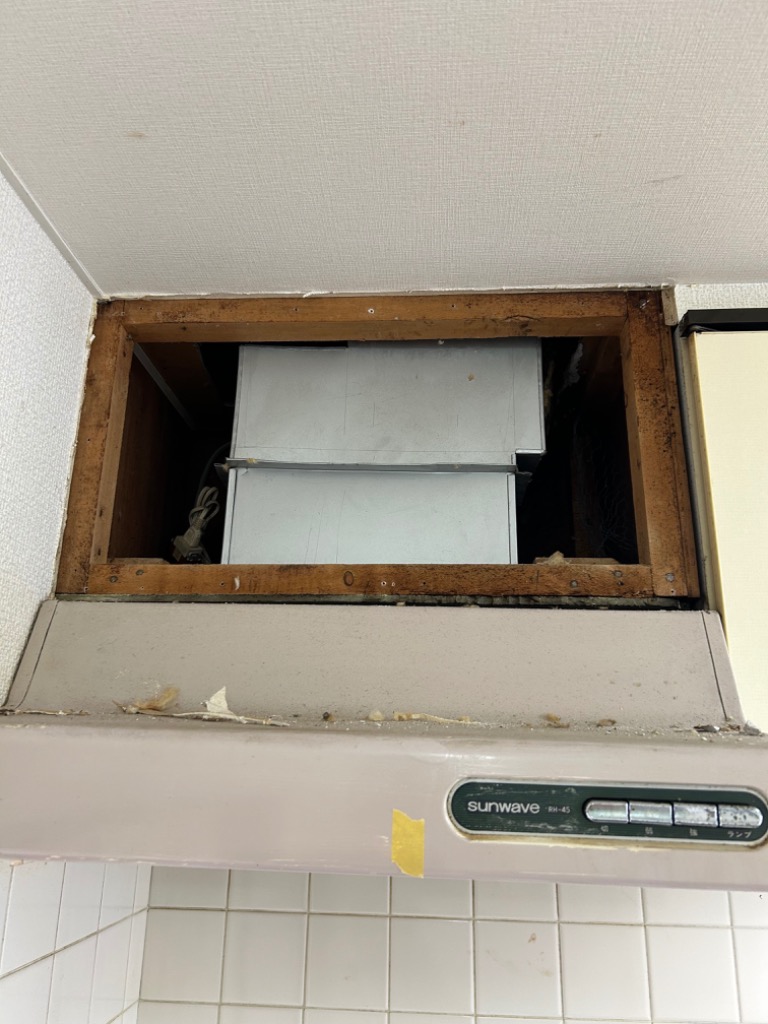カクダイ カクダイ(富士工業製) 浅型レンジフード(ターボ カクダイ カクダイ(富士工業製) 浅型レンジフード(ターボ