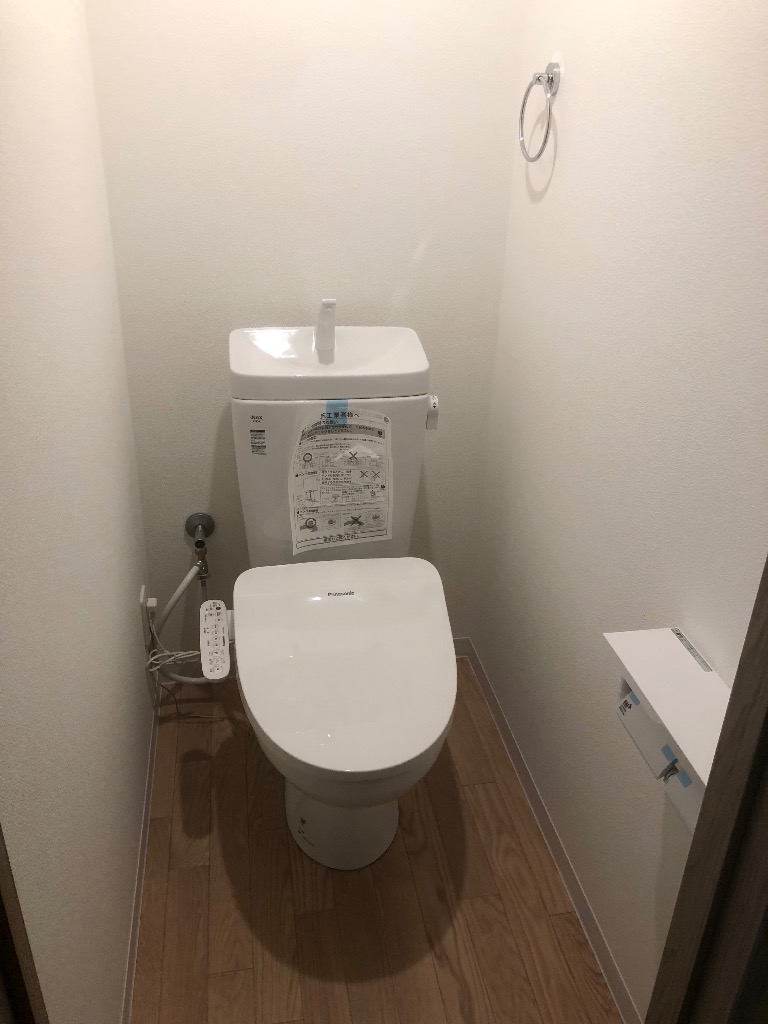 INAX（イナックス） C-180S-DT4840 LIXIL LN便器+手洗い付きタンク