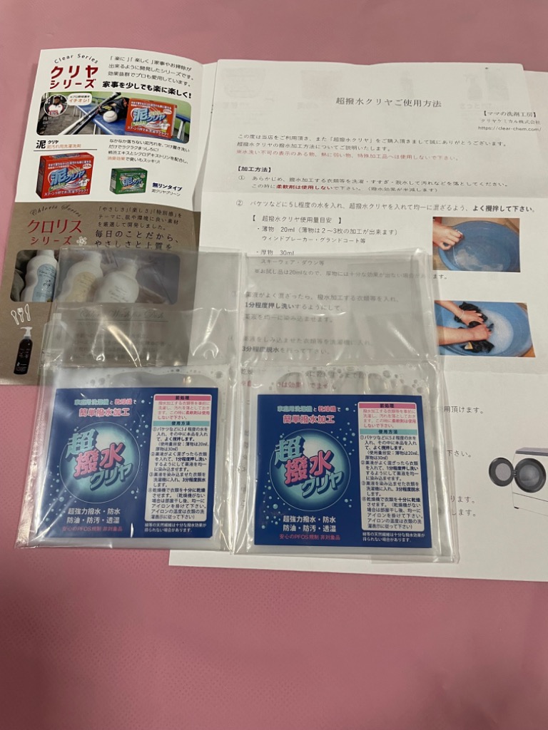 全体のレビュー画像 | 1-0