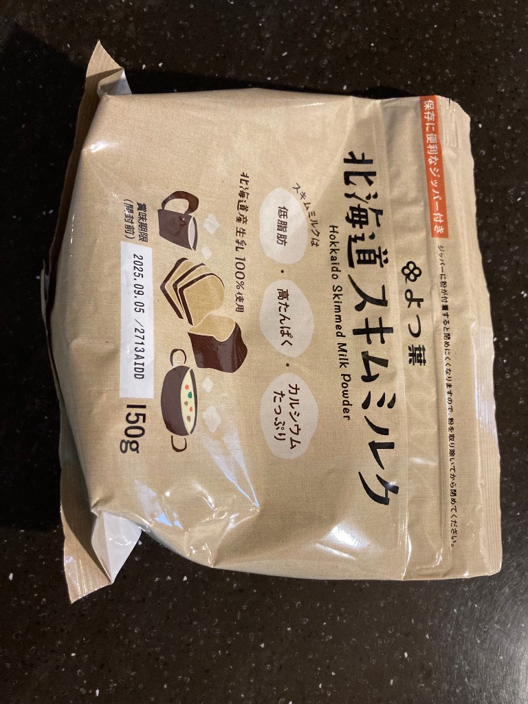 1件目のレビュー画像 | 0