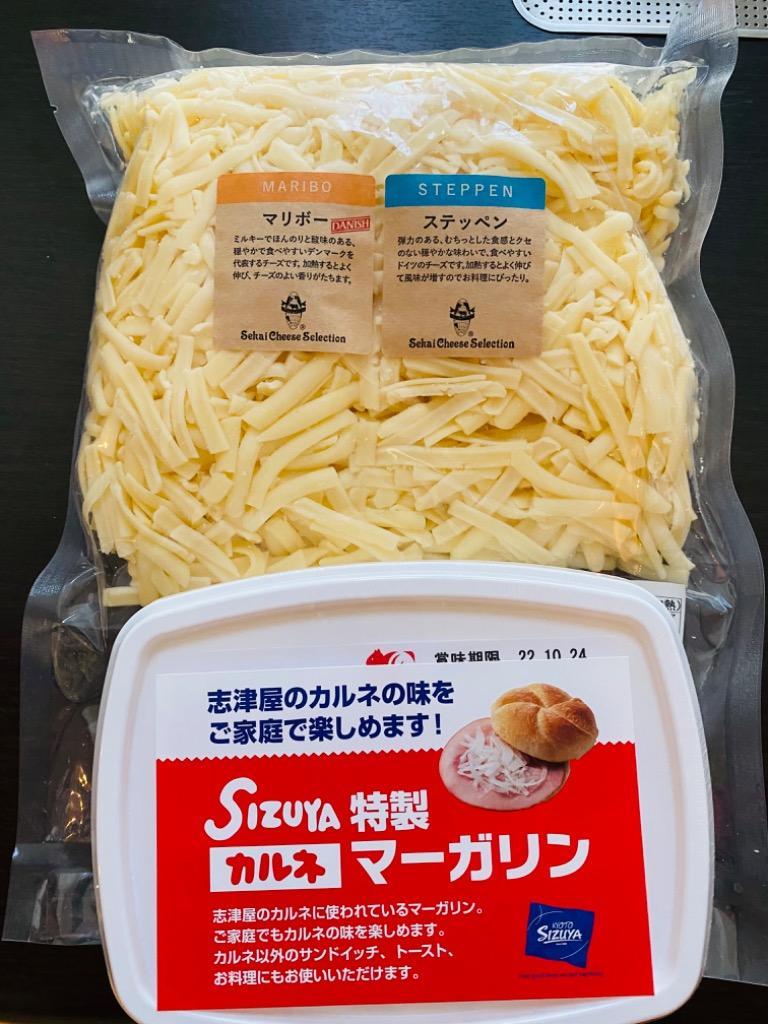 セルロース不使用 ピザミックス(ドイツ産マリボ・ステッペン) 1kg マリボ50％+ステッペン50％ 業務用 無添加 チーズ シュレッドチーズ  :17220071:ママパン - 通販 - Yahoo!ショッピング