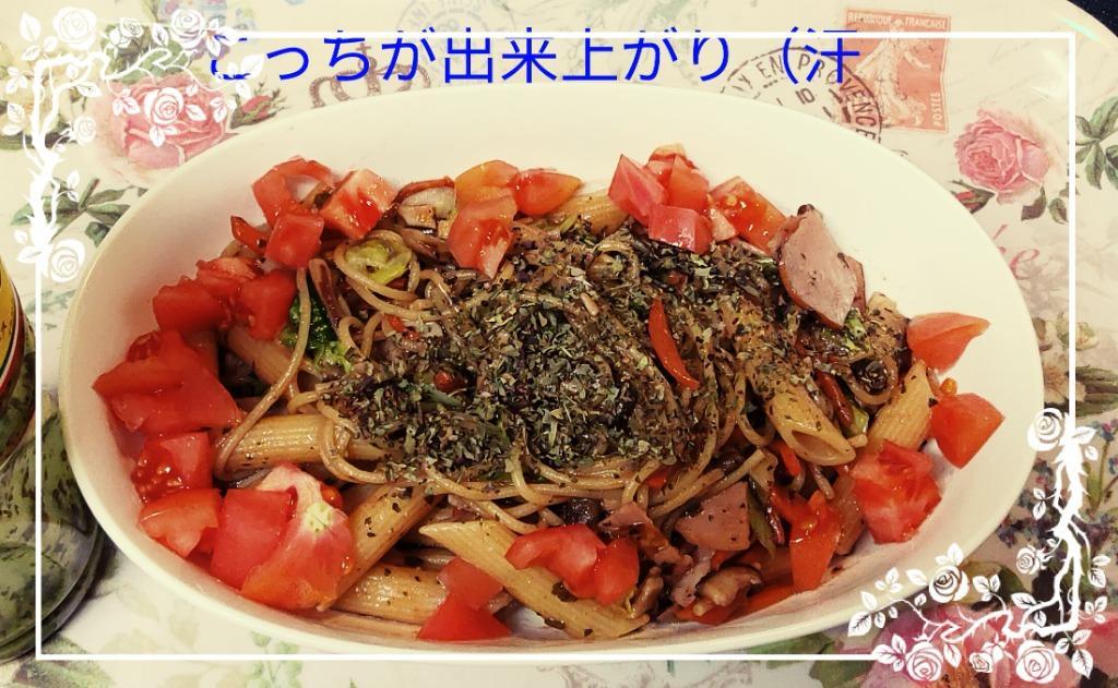 1件目のレビュー画像 | 4