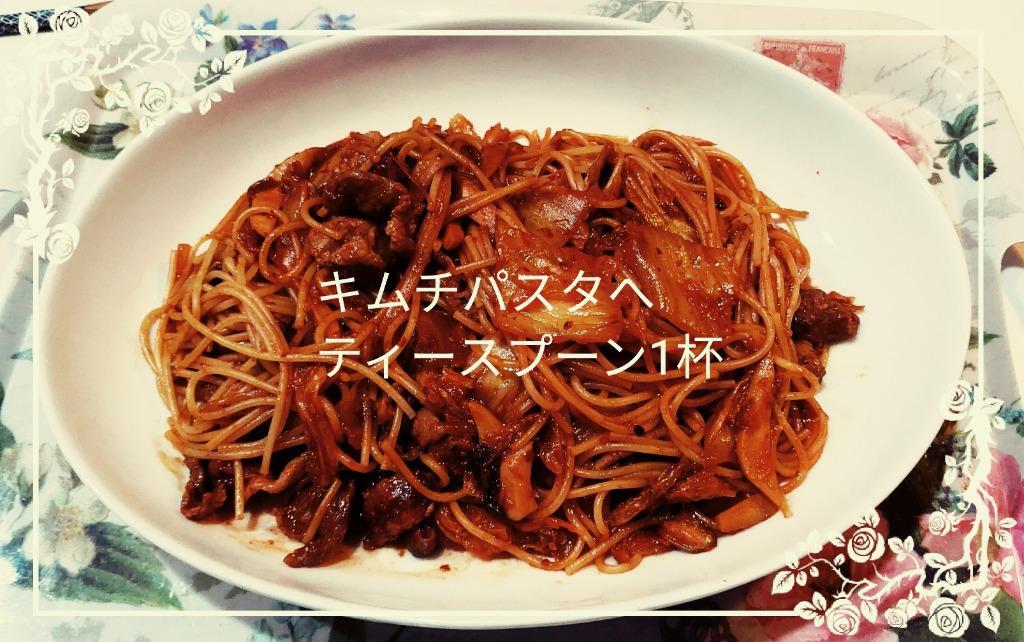 1件目のレビュー画像 | 1