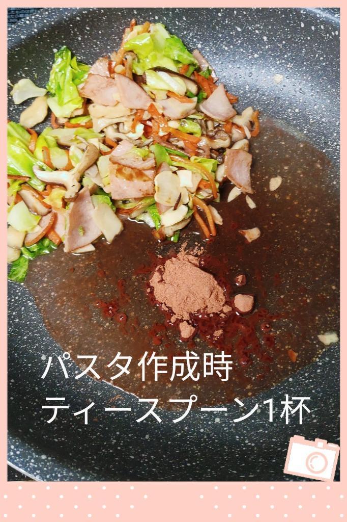 1件目のレビュー画像 | 2