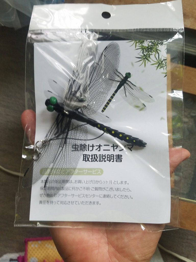 レビュー画像