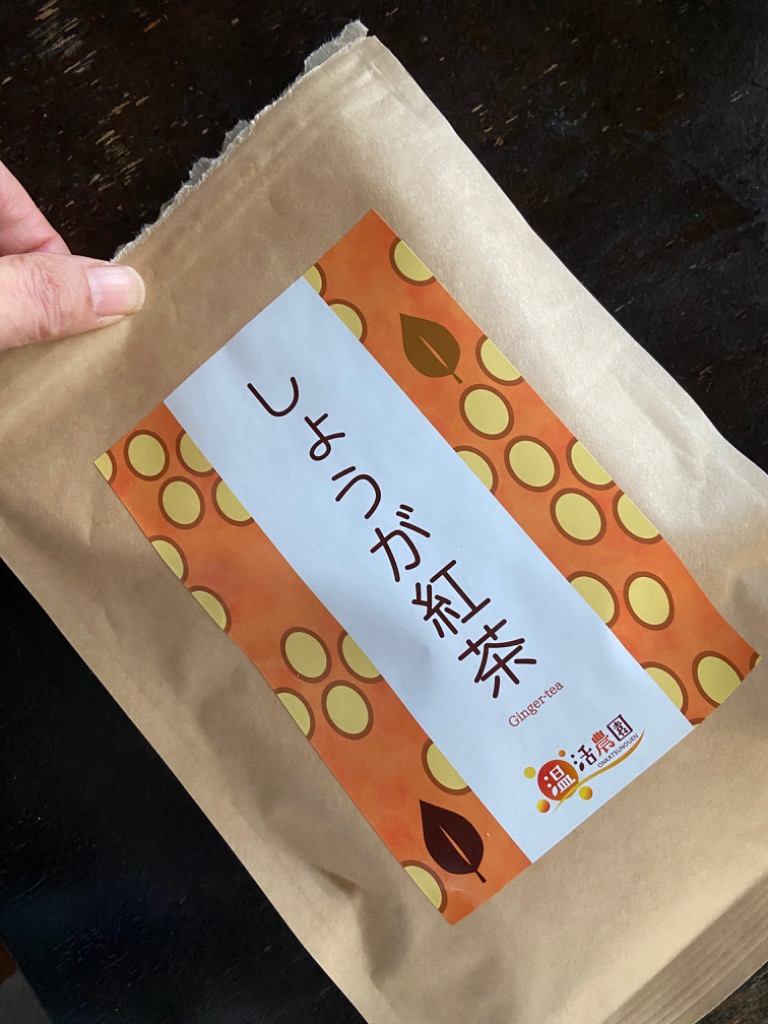 1件目のレビュー画像 | 0