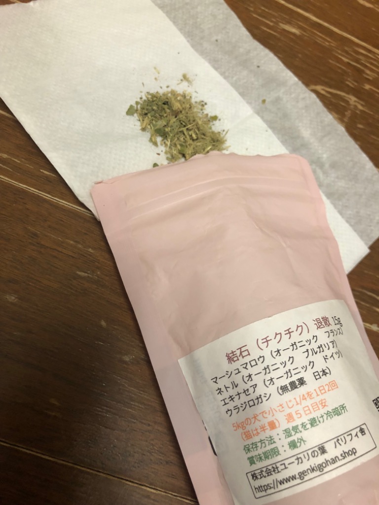 全体のレビュー画像 | 1-0