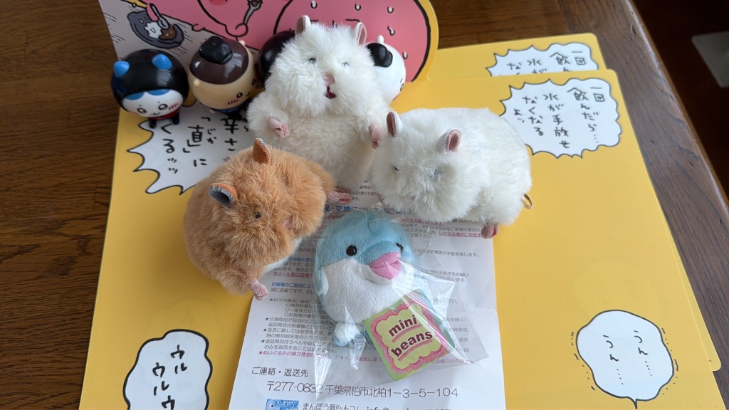 イルカ ぬいぐるみ 海の生き物 A-SHOW ミニビーンズ ドルフィン 7cm