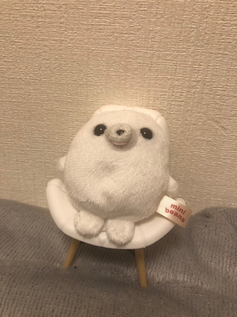 アザラシのぬいぐるみ 水族館 グッズ A-SHOW mini beans ミニビーンズ