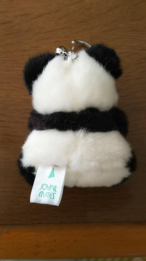 動物園 パンダ ぬいぐるみ キーホルダー たけのこ TAKENOKO JOYFUL