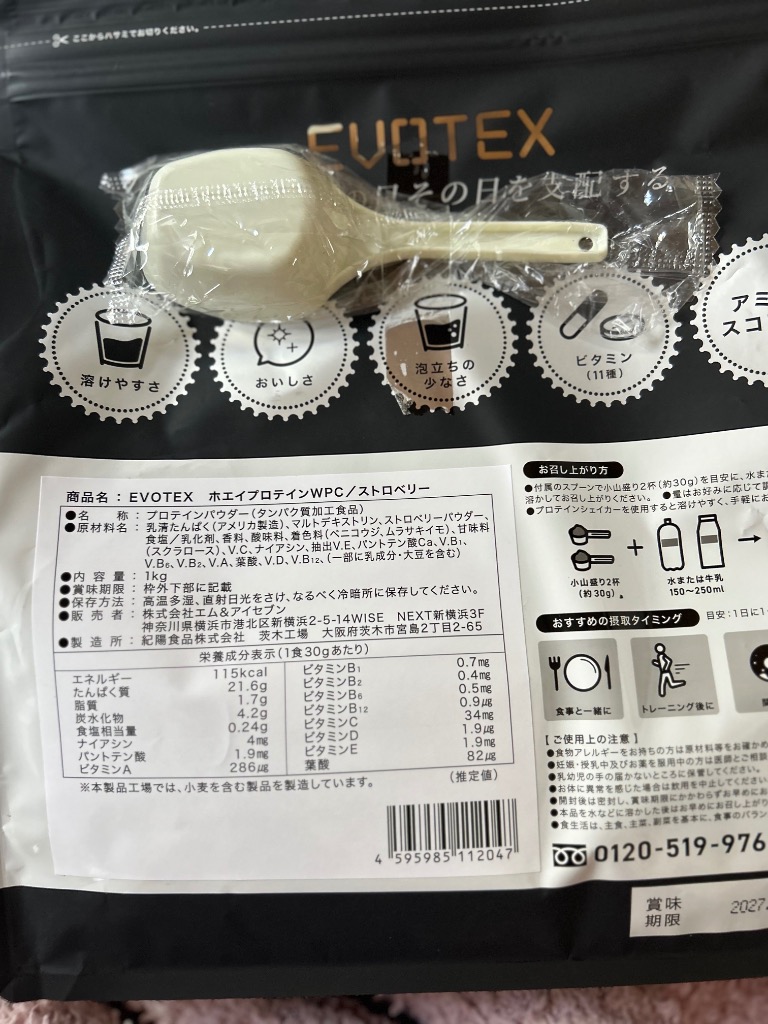 全体のレビュー画像 | 0-1