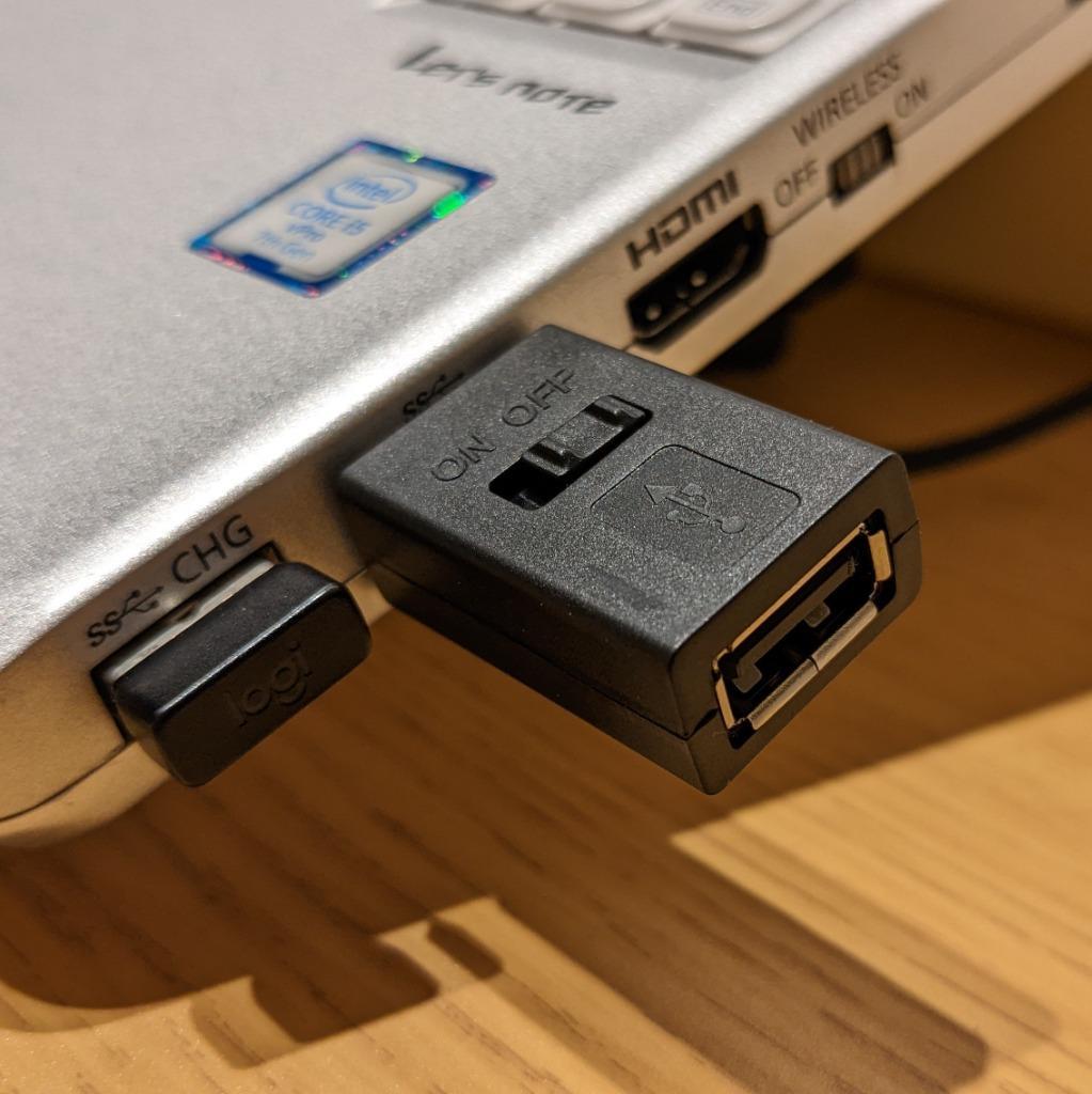 最大53％オフ！ USB Aオス-Aメス 給電専用 延長ケーブル 《ホワイト》 オン オフ スイッチ付き 電源スイッチ LEDライト 定形外郵便  代引不可 送料別商品 www.vintapix.mx