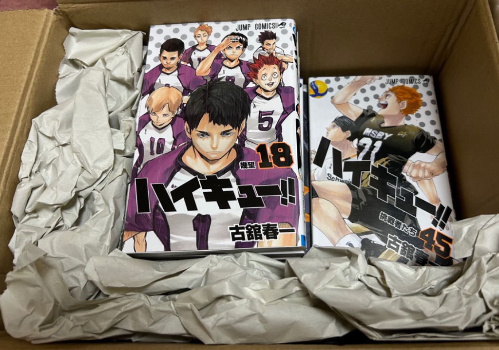 ハイキュー!!（全45巻セット） : マンガ屋アニメ屋 Yahoo!店