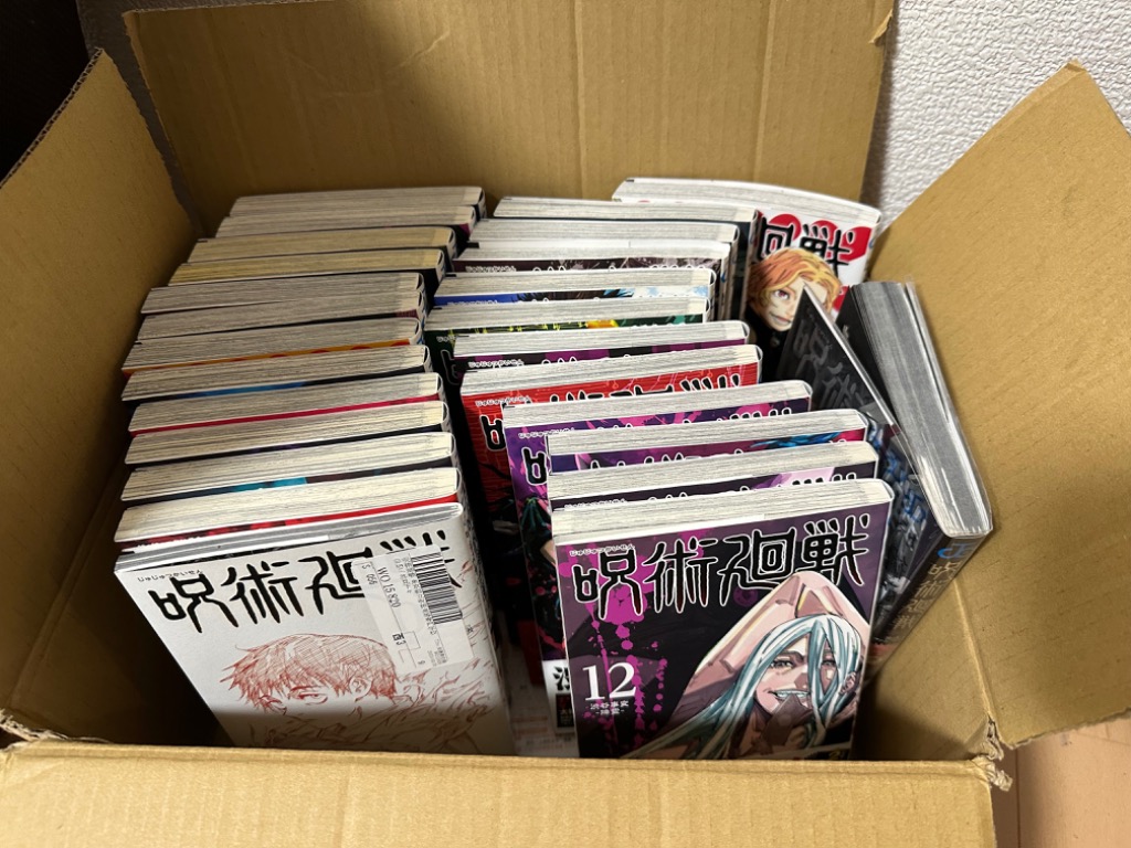 呪術廻戦（１〜２５巻+０巻+0.5巻+公式ファンブックセット 
