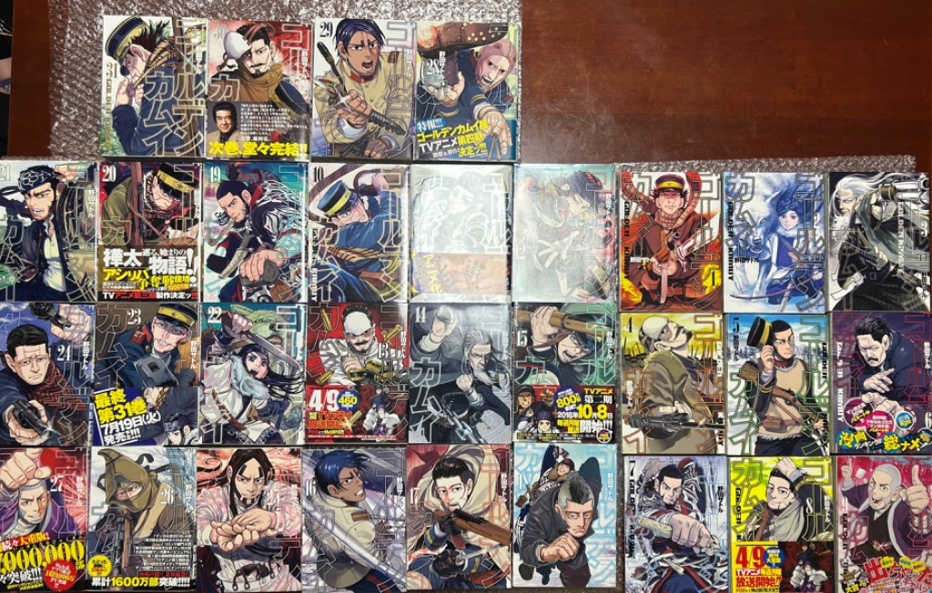ゴールデンカムイ（全31巻セット） : マンガ屋アニメ屋 Yahoo