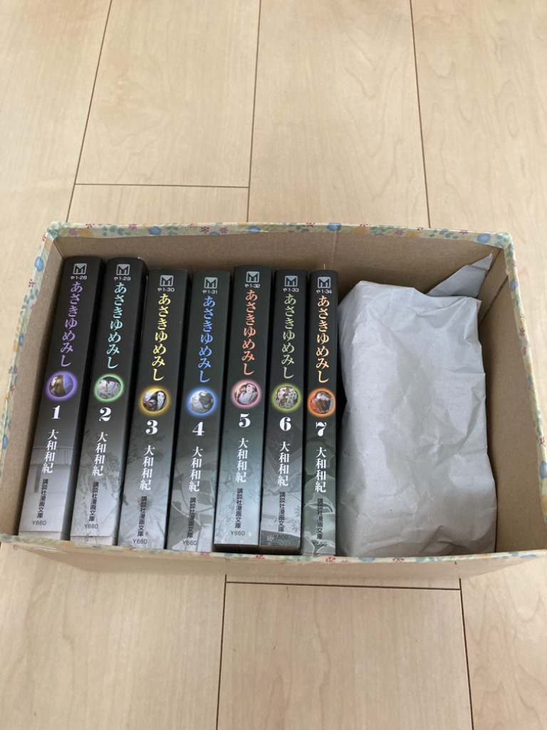 新品]あさきゆめみし [文庫版] (1-7巻 全巻) 全巻セット : 漫画
