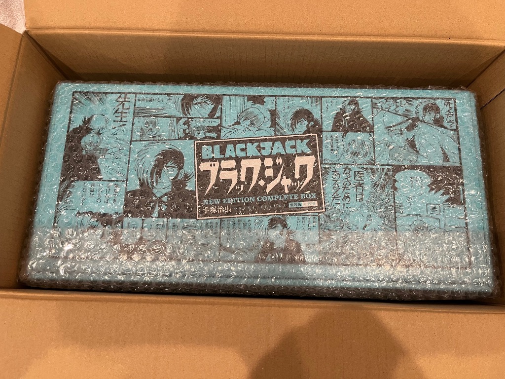 新品 / ブラック・ジャック [新装版] (1-17巻 全巻)特製ボックスケース