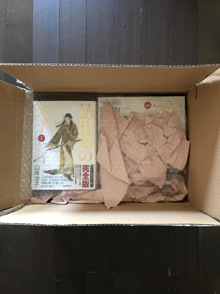 日出処の天子 完全版 全巻セット 1-7巻 新品 / 日出処の天子 完全版 (1-7巻 全巻) 全巻セット : 漫画