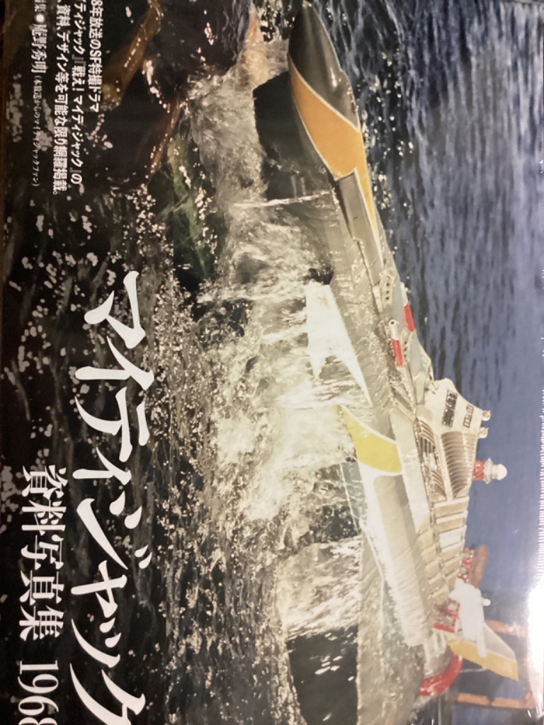 3件目のレビュー画像 | 0