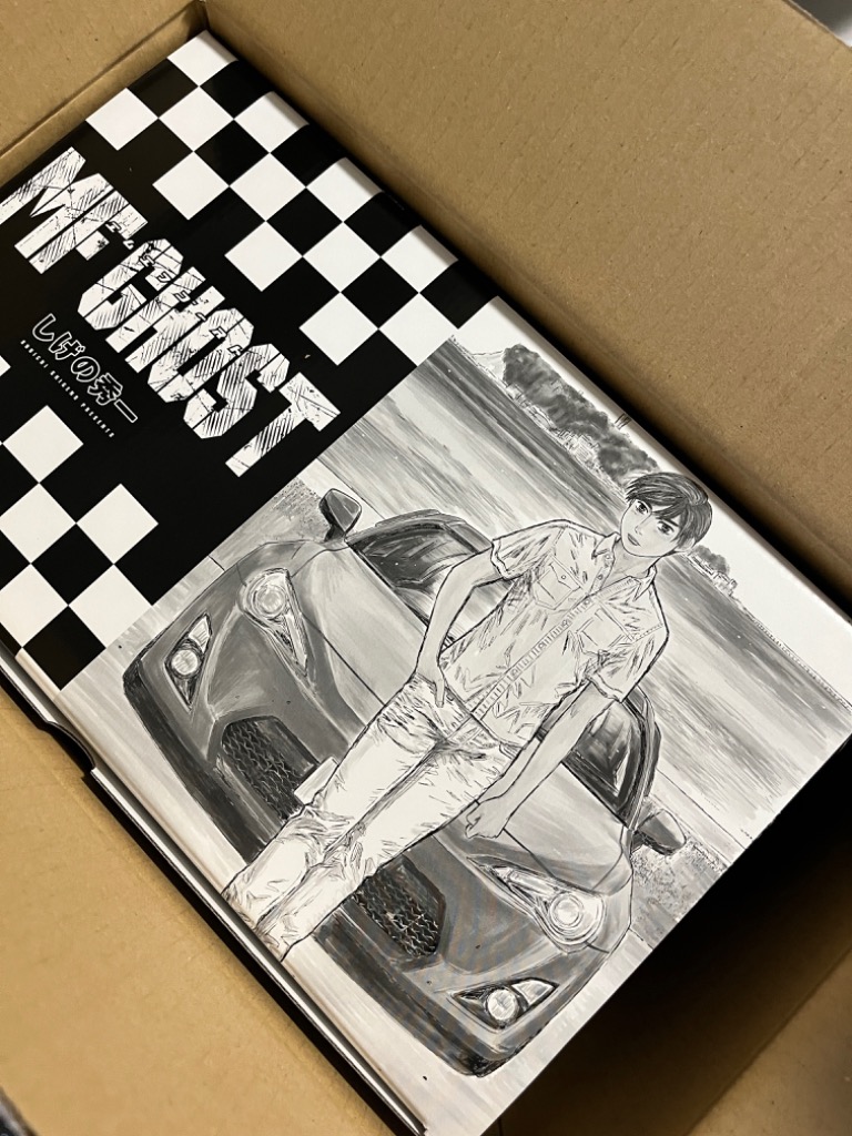 新品]MFゴースト (1-19巻 最新刊) + オリジナル収納BOX付セット 全巻 