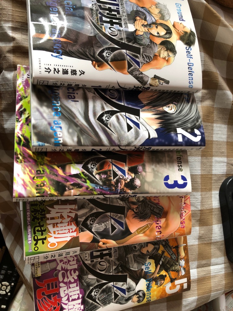 日本三國　1〜6巻 松本いっか　別班の犬 全巻 日本三國 コミック 1-6巻セット (小学館) | 松木いっか |本