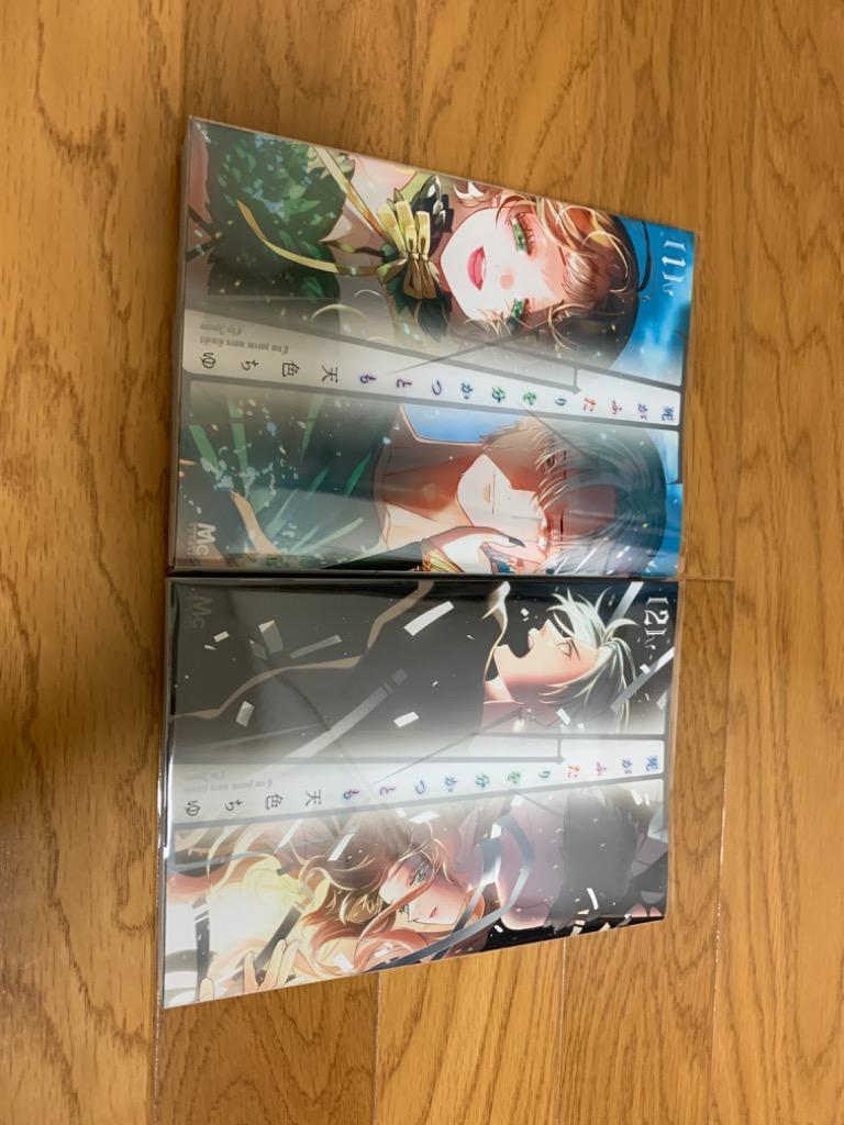 新品]死がふたりを分かつとも (1-9巻 全巻) 全巻セット : 漫画
