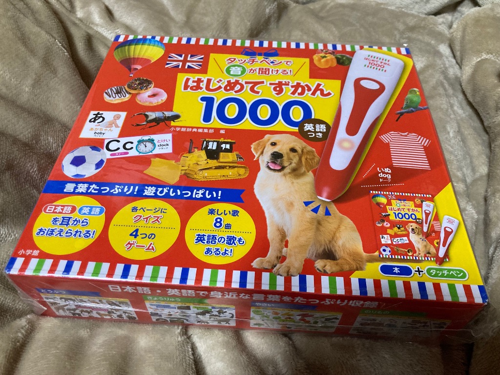 全体のレビュー画像 | 0-0