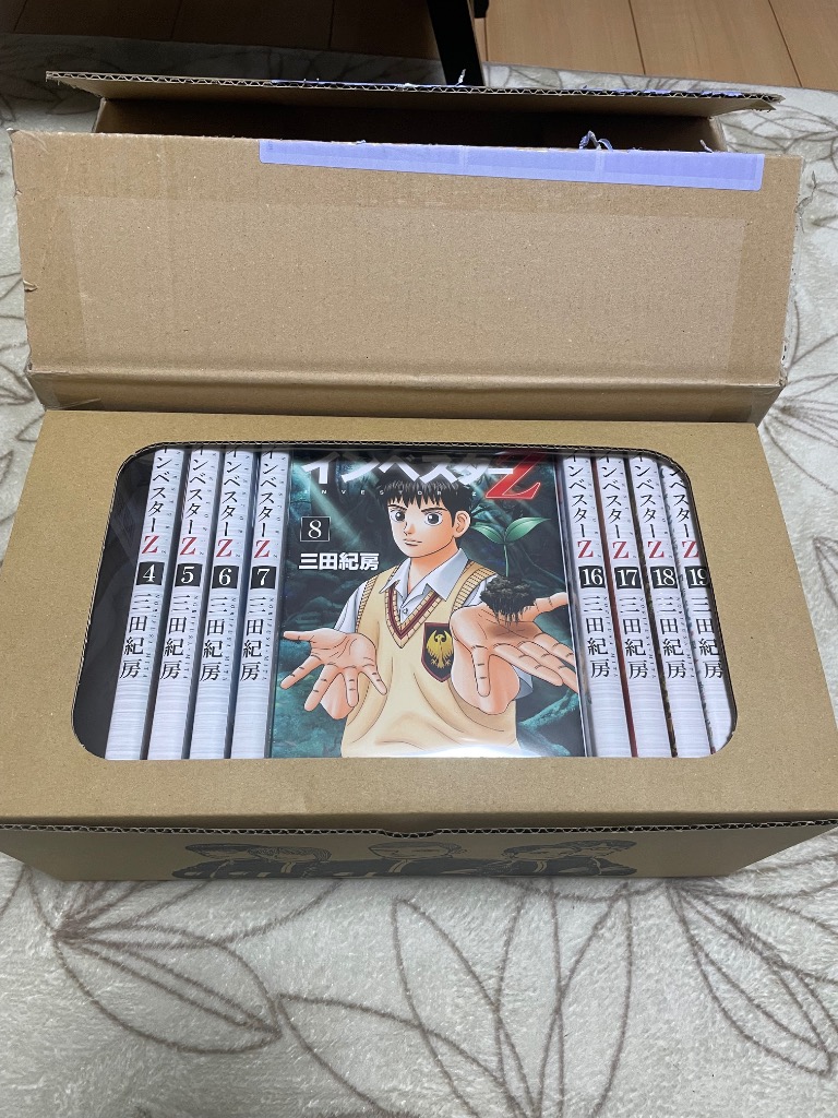 インベスターＺ (1-21巻 全巻) 三田紀房先生描き下ろし全巻収納BOX付 楽天市場】[新品]インベスターZ (1-21巻 全巻) 三田紀房先生描き