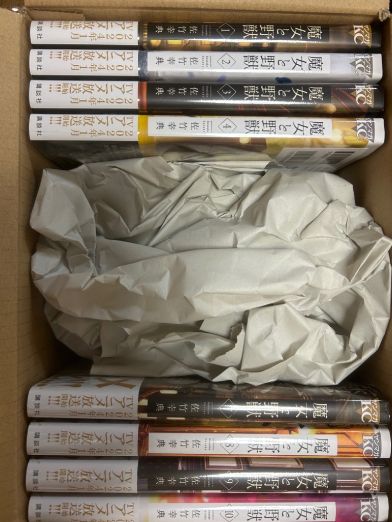 【コミック】魔女と野獣/(全巻セット/1〜10巻)セット/2025年1月時点/d7579-0001-S62 魔女と野獣 コミック 1-10巻セット | 佐竹幸典 |本 | 通販 | Amazon