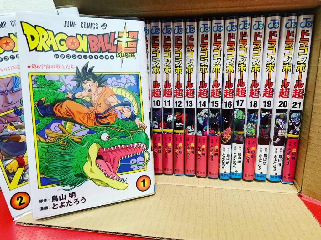 正規品販売！ ドラゴンボール 全巻 ４２巻コミックセット 少年漫画 