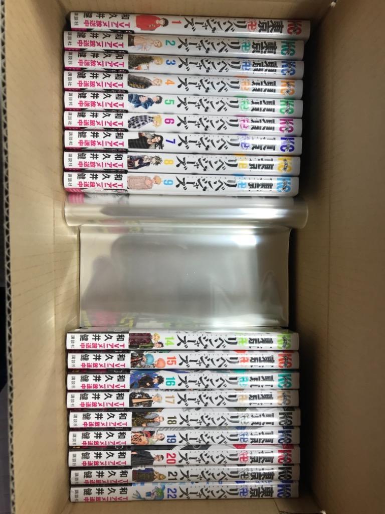 7件目のレビュー画像 | 1