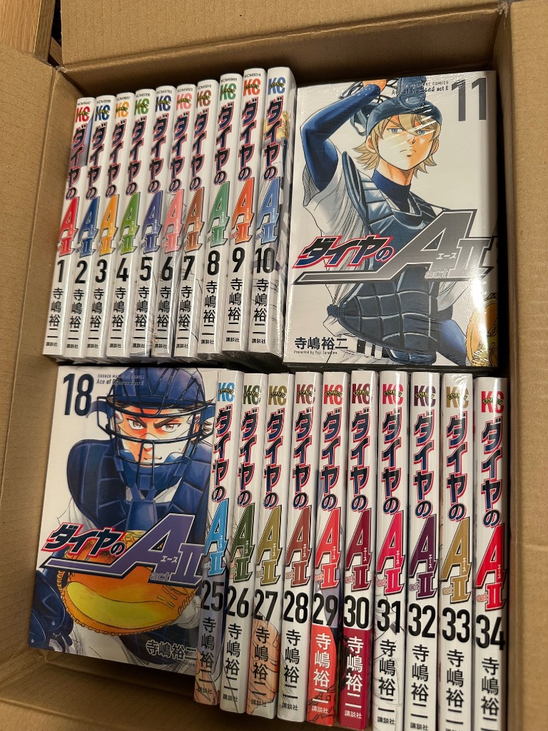 3営業日で発送可能]新品 / ダイヤのA ダイヤのエース act2 (1-34