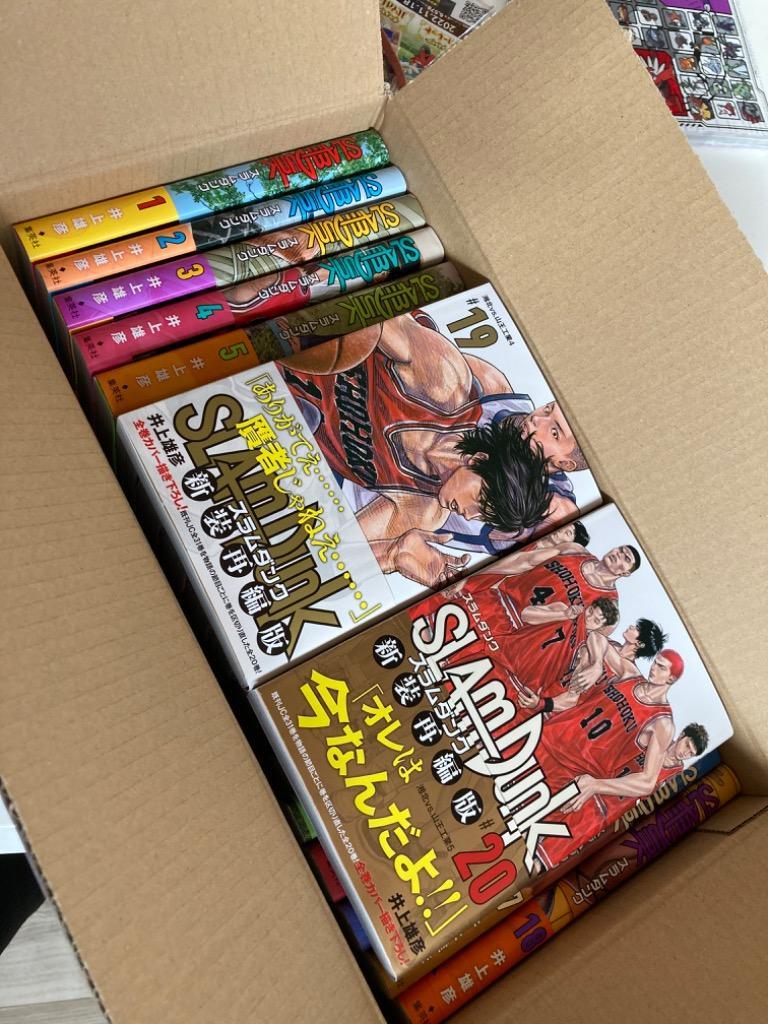 新品]スラムダンク SLAM DUNK 新装再編版(全20巻) 全巻セット 