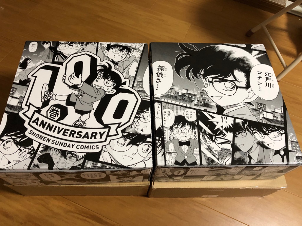 新品]名探偵コナン (1-107巻 最新刊) +100巻記念オリジナル収納