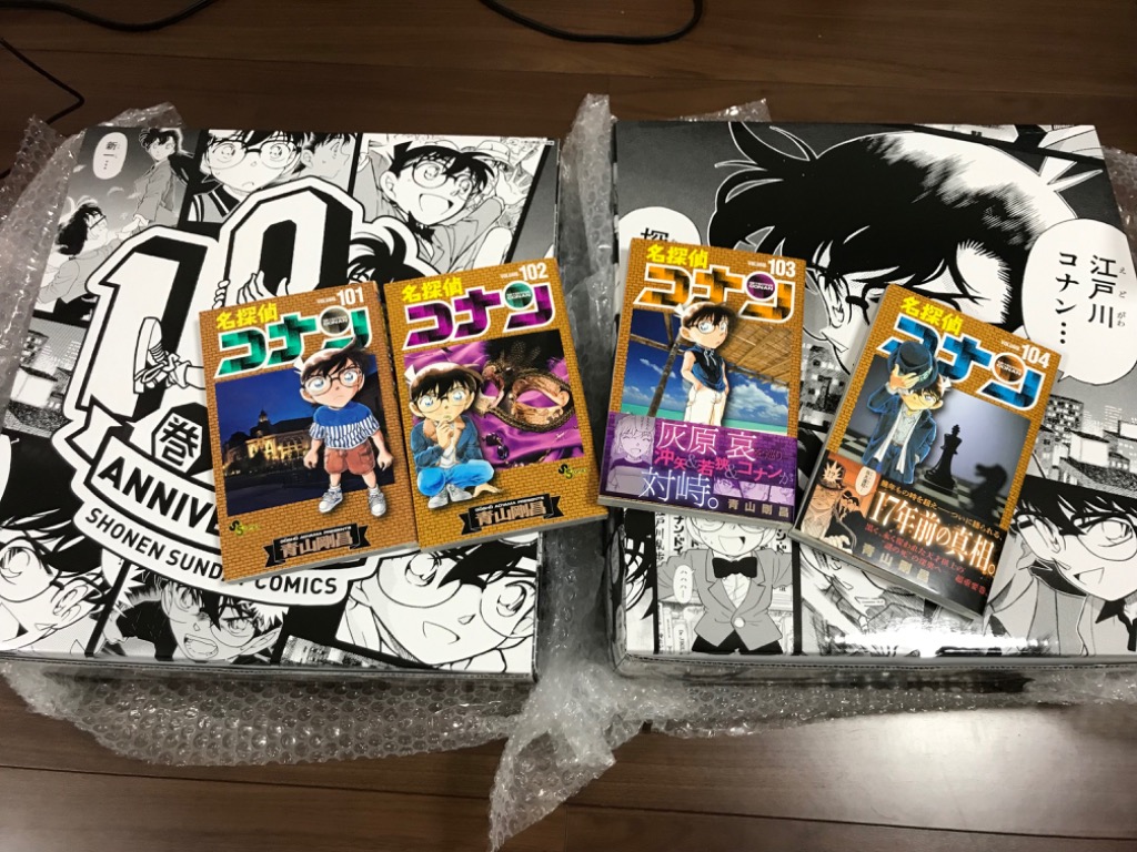 新品]名探偵コナン (1-104巻 最新刊) +100巻記念オリジナル収納BOX2個