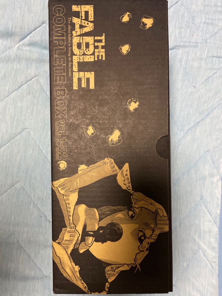 講談社 - ザ・ファブル　第一部全巻セット ザ・ファブル コミック 全22巻セット [コミック] 南 勝久 | 南