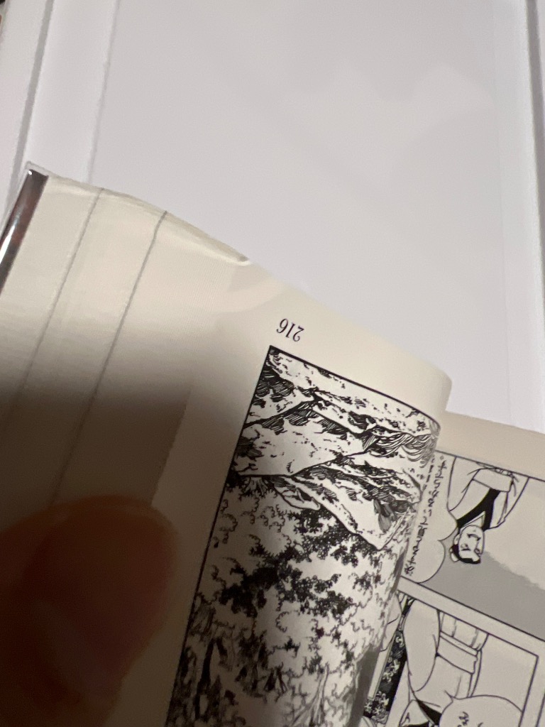 史記 1〜11巻　全巻セット【漫画】 新品 / 史記 [文庫版] (1-11巻 全巻) 全巻セット : 漫画全巻