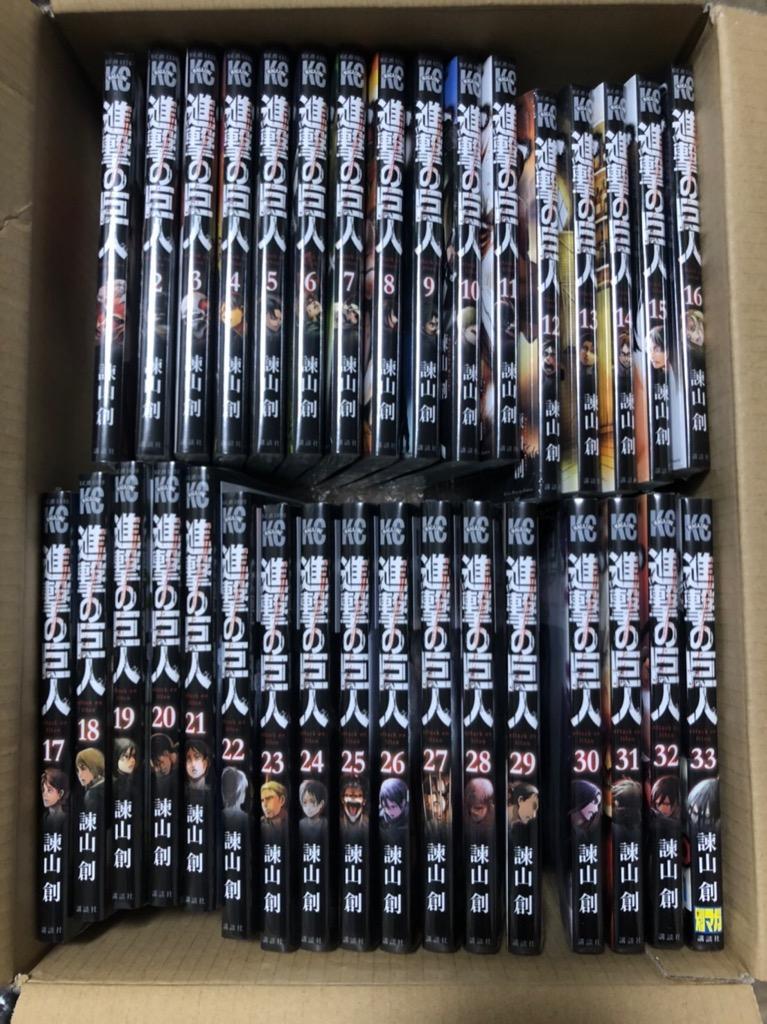 新品]進撃の巨人 (1-34巻 全巻) 全巻セット : si-506 : 漫画全巻ドット