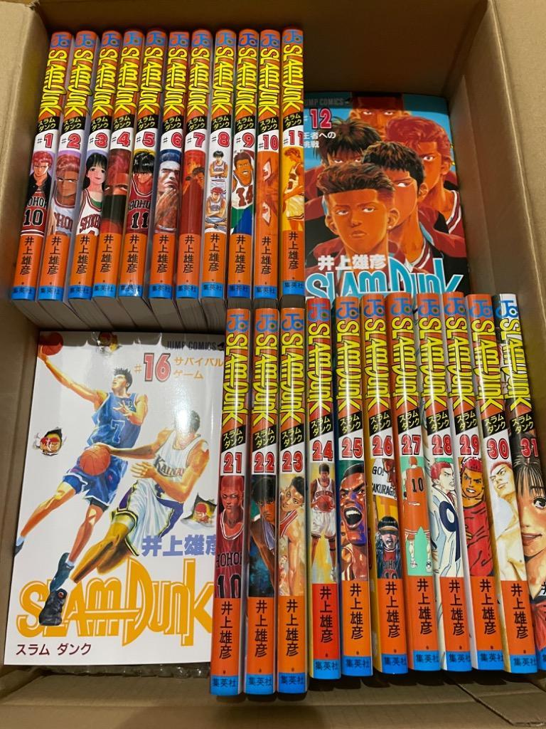 新品]スラムダンクSLAMDUNK(1-31巻 全巻)[新書版] 全巻セット : su-01 