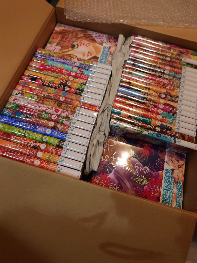 新品]ちはやふる (1-50巻 全巻) 全巻セット : 漫画全巻ドット
