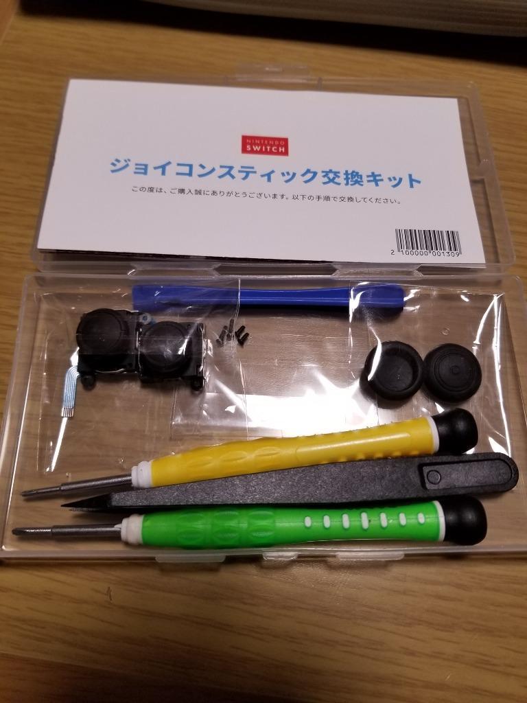 全体のレビュー画像 | 5-0