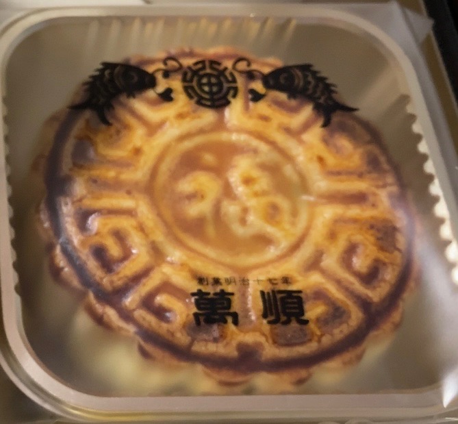 1件目のレビュー画像 | 0